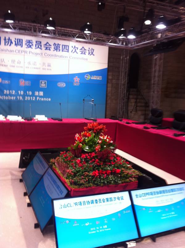 centre floral de table de conférence Avignon