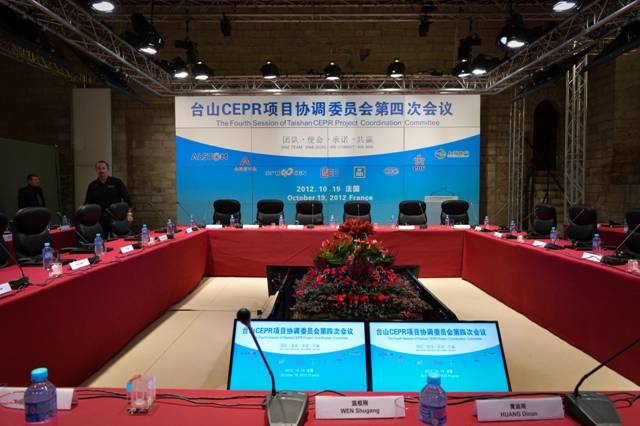 centre floral de table de conférence Avignon