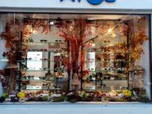 Notre zone d'activité pour ce service Location de plantes artificielles ou naturelles pour événements, concerts et décors de théâtre